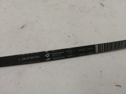 WMD75105BL кт98 Ремень привода 4PHE 1244 для стиральной машины Beko WMD75105BL б/у