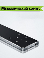 Плеер BENJIE K11