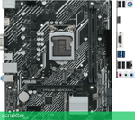 Материнская плата ASUS Prime H510M-K DDR4