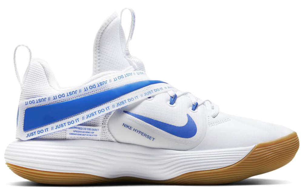 Кроссовки Nike React Hyperset