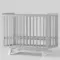 Детская кроватка с продольным маятником Incanto Anniken Серая/белая