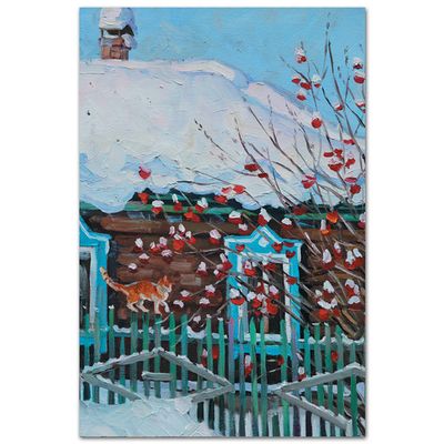 Прогулка по забору