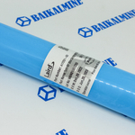 Термогель Laird Tputty 607 35г