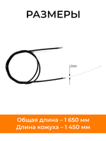 VM026-178186 (2)