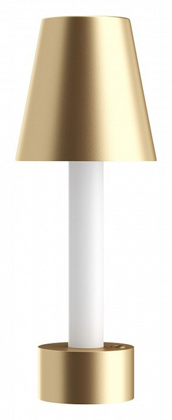 Настольная лампа Maytoni MOD104TL-3AG3K