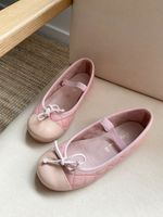 Туфли Pretty Ballerinas