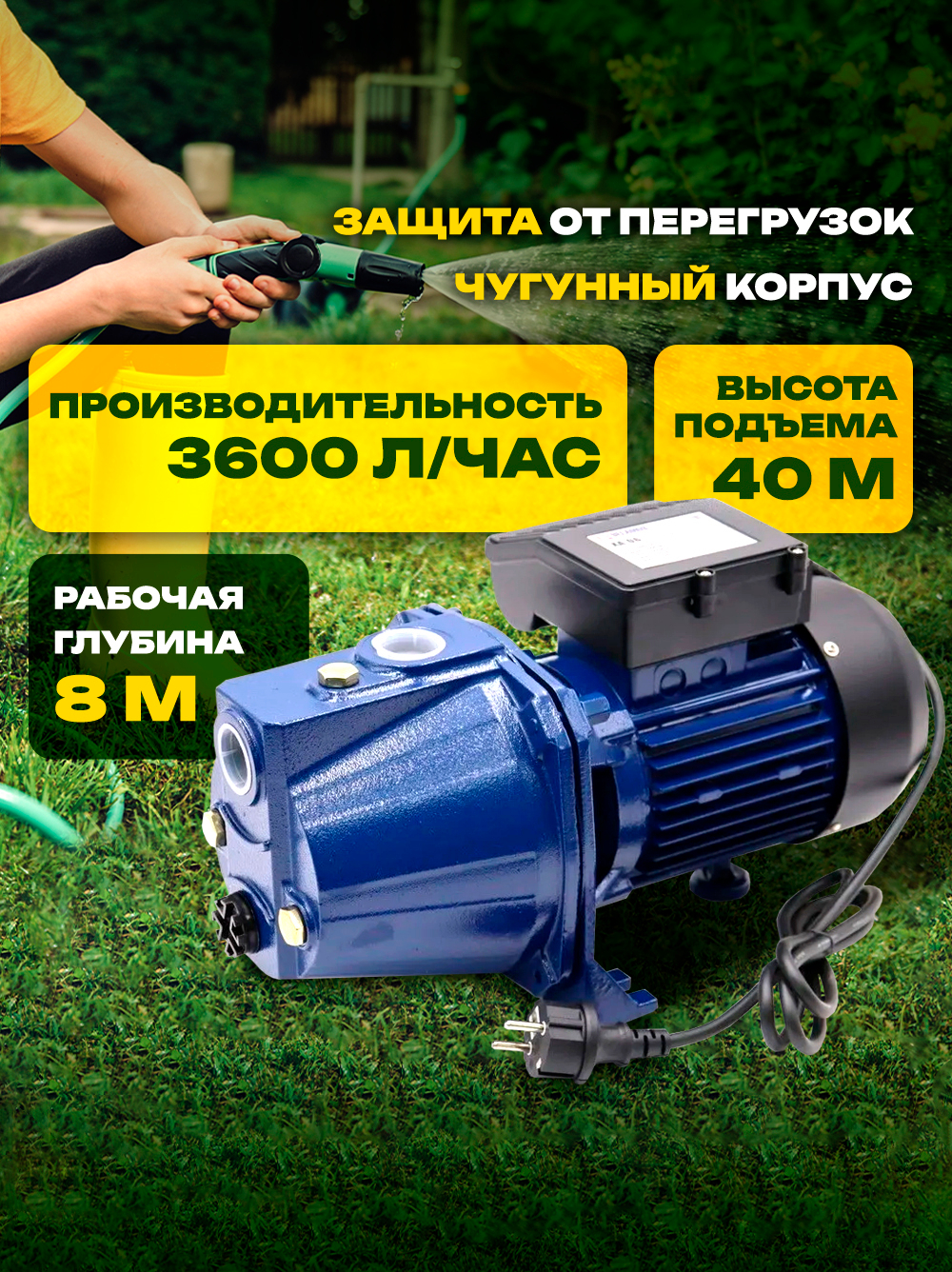 XA 09