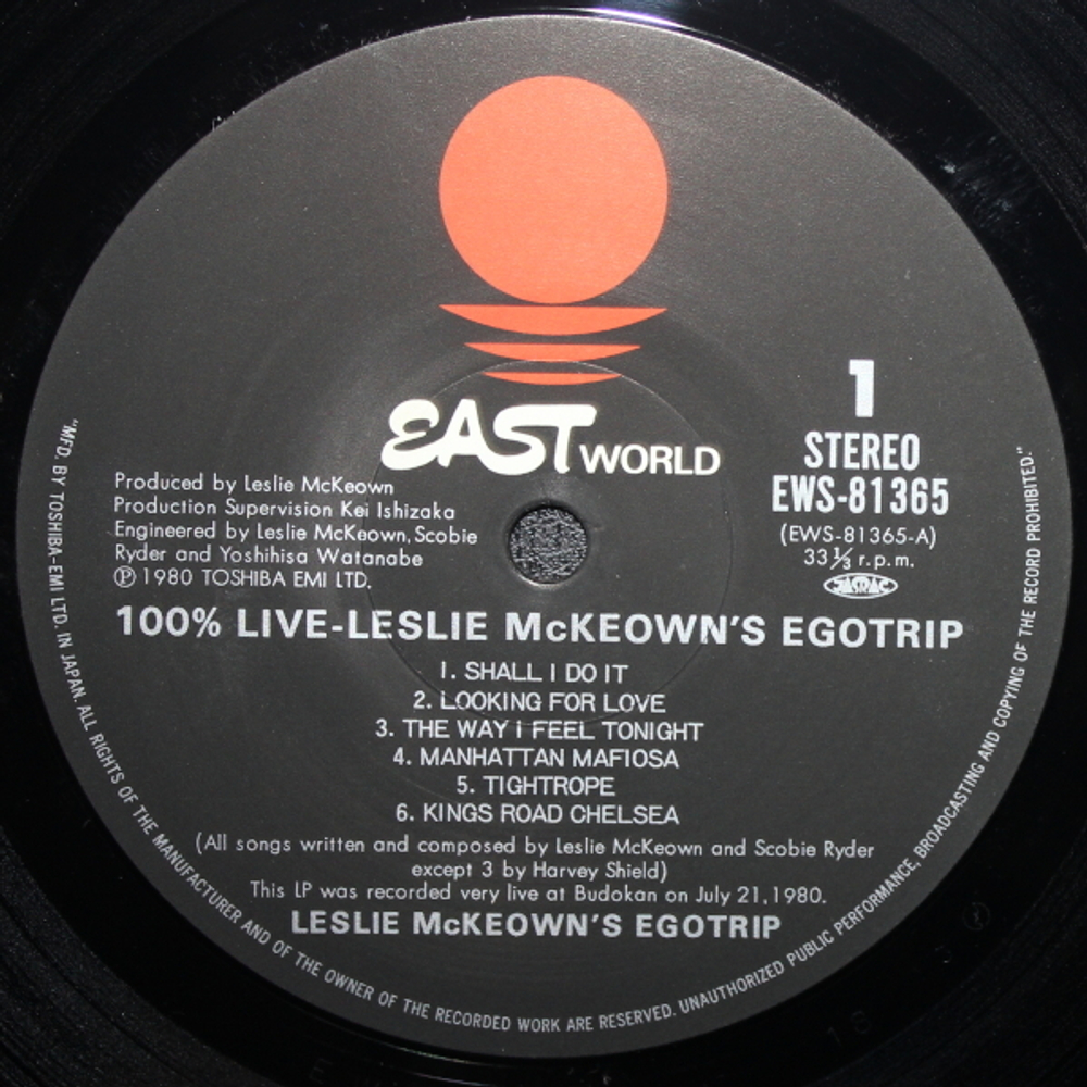 Leslie McKeown / 100% Live (At The Budokan)(LP)