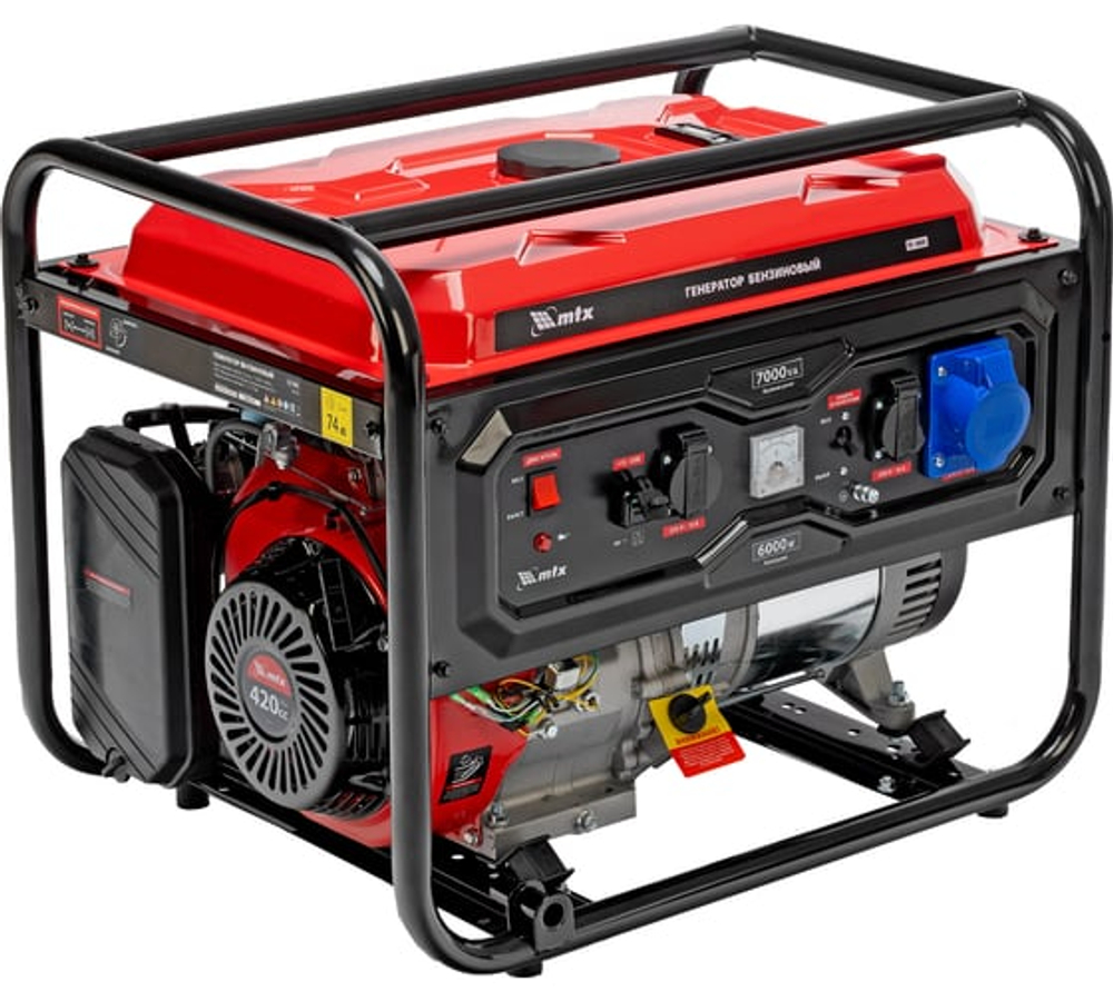 Генератор бензиновый MTX RS-9000
