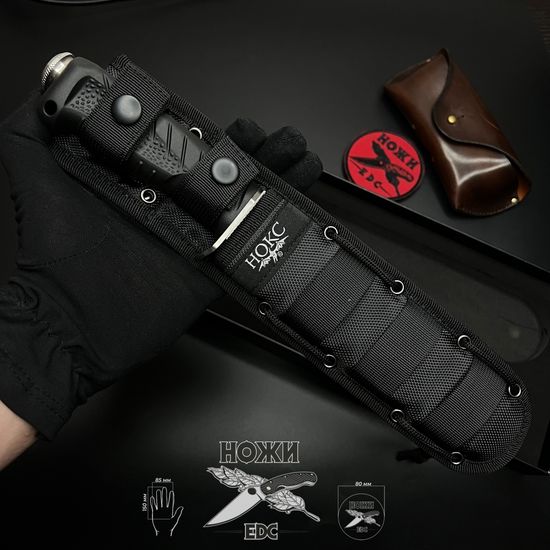 Универсальный полевой нож НОКС "Мидгард" 613-188851, сталь AUS-8