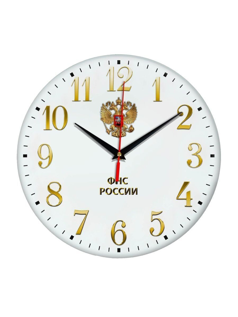 Настенные часы "ФНС 8"