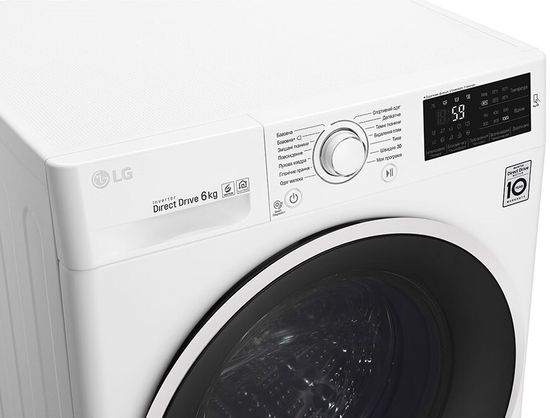 Стиральная машина LG F0J6NN0W