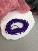 Шнур для плетения браслетов 0,8 мм, Темно-фиолетовый (5 м)