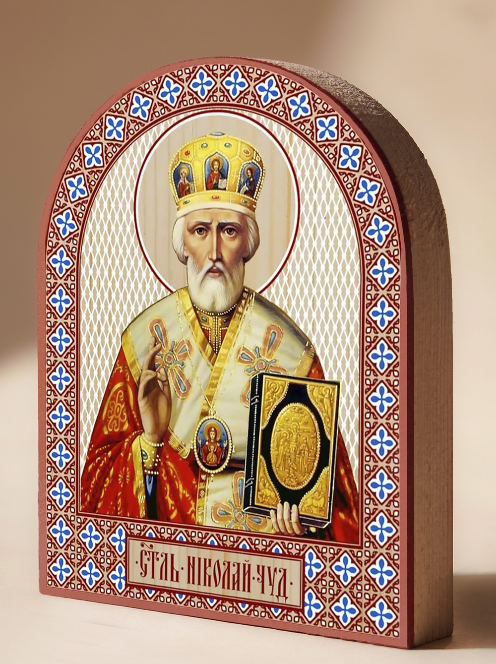 Икона аркой Николай Чудотворец (жёлтой митре), свт. на дереве: 95 х 120 (Синопсисъ)