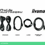 Монитор Iiyama ProLite XU2792QSU-B6
