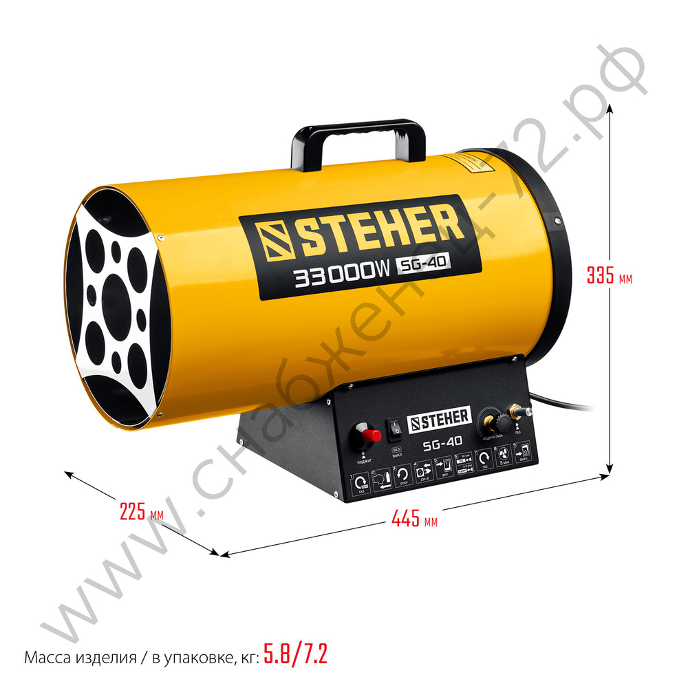 STEHER 33 кВт, газовая тепловая пушка (SG-40)