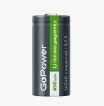 Аккумуляторы GoPower Li-lON 16340 650mAh 3.V  с защитой