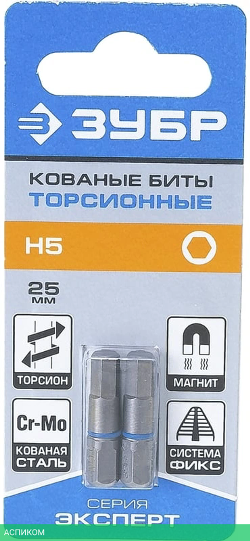 Набор бит Зубр 26017-5-25-2
