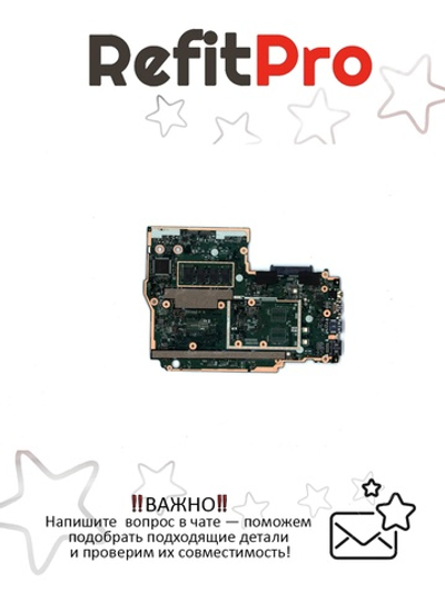 Материнская плата для ноутбука Lenovo ideapad 330S-15ARR Intel core I3-7020U WIN UMA 4G (5B20R07419), оригинал