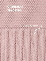 Шапка и снуд вязаная демисезонная для детей