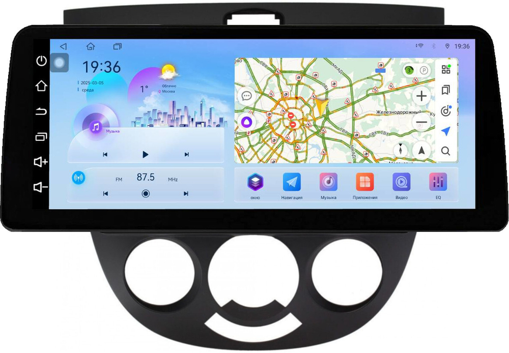 Магнитола для Chevrolet Lacetti хэтчбек (кондиционер) - FarCar монитор 12.3" 2K QLED на Android 14, TS10, CarPlay, 4G SIM-слот