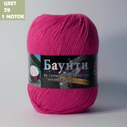 Баунти (Color City)