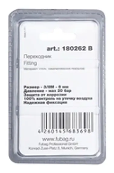 Канал направляющий карбон Fubag Ø1,6 мм, 5,6 м, арт. FB.PLY-50 1 шт