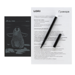 Гравюра с эффектом серебро Lori, А6, картонный конверт, "Детёныш Пингвинёнок"