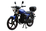 Мопед Regulmoto Alpha (RM-2), Синий (без кофра)