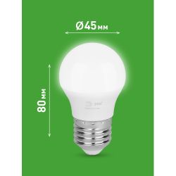 Лампа светодиодная ЭРА GREEN LINE LED P45-8W-840-E27 GL 8Вт шар яркий белый свет E27 | Лампы cветодиодные Шар (G/P)