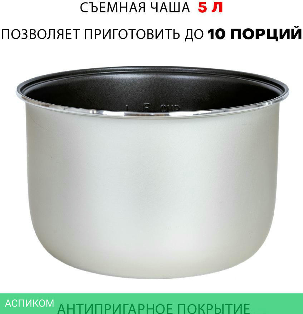 Мультиварка Supra MCS-4115
