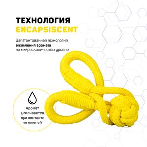 Жевательный канат Playology TOUGH TUG KNOT для щенков 4-8 месяцев с ароматом курицы, цвет желтый