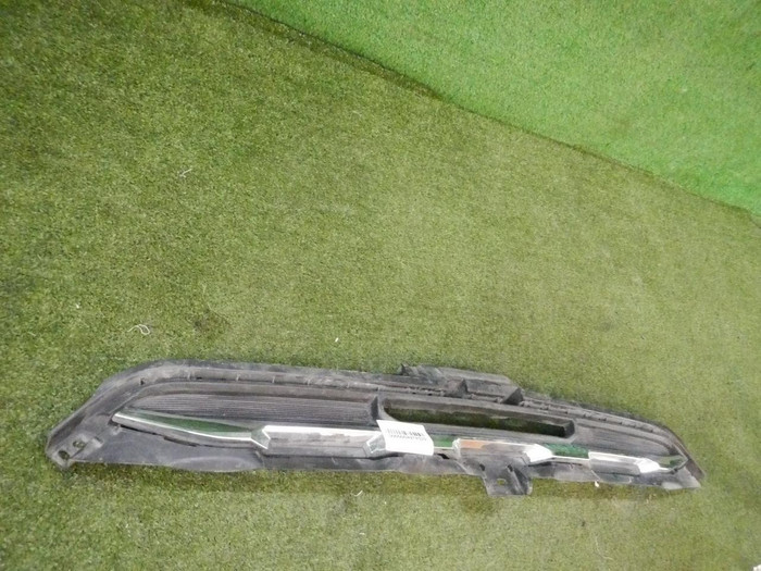 Накладка заднего бампера Haval F7 (2018-2022)