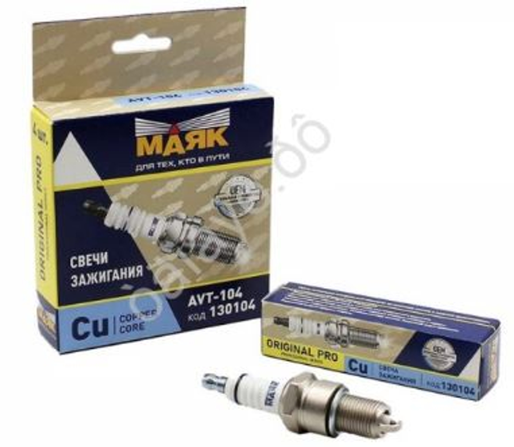 Свечи МАЯК AVT-104 кт4шт 8кл ВАЗ 2108-15,1118,2170,21214,Ларгус (BPR6ES-11) oem:А6КЕС2-11  130104