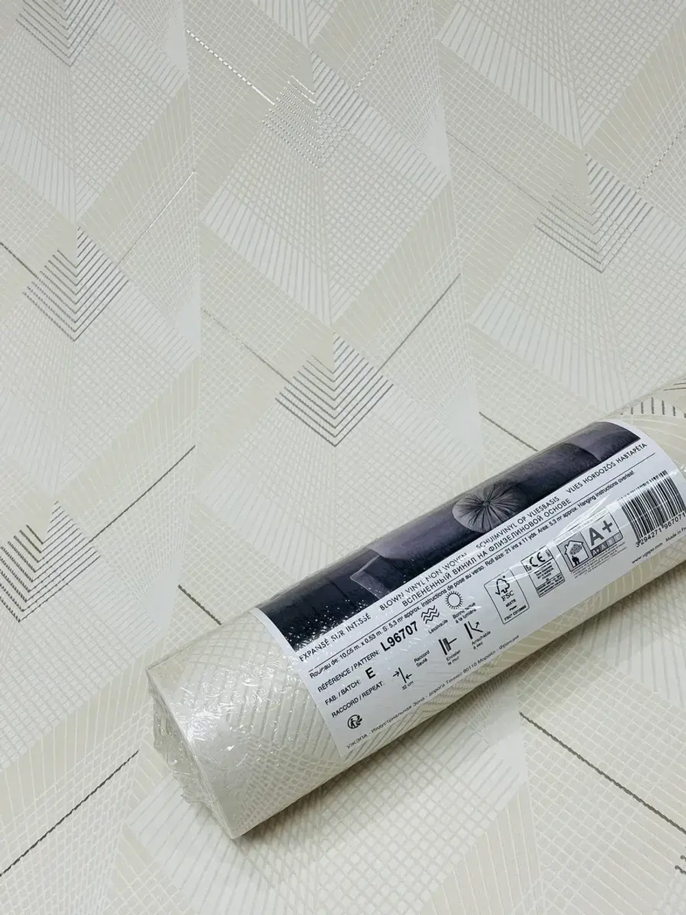 Обои флизелиновые L96707 Galactik Франция