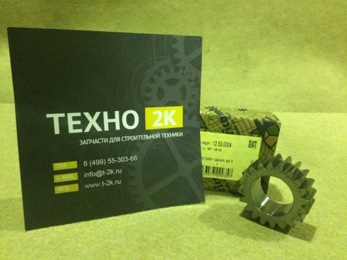 8P1916 шестерня