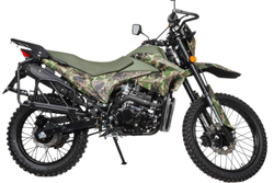 Мотоцикл Motoland 300 Enduro Military