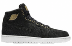 Кроссовки Jordan Air Jordan 1 Retro Pinnacle