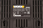 Двойное зарядное устройство WORX WA3883