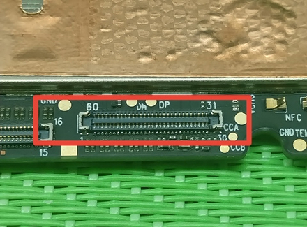 Inoi A55 Spectre 5G (A550) - FPC коннектор дисплея (на плату)