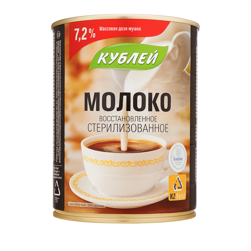 Молоко Кублей 7,2% 360 гр