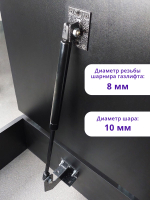 Механизм подъема крышки люка 400N