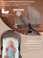 Коляска 2 в 1 Sweet Baby Orso