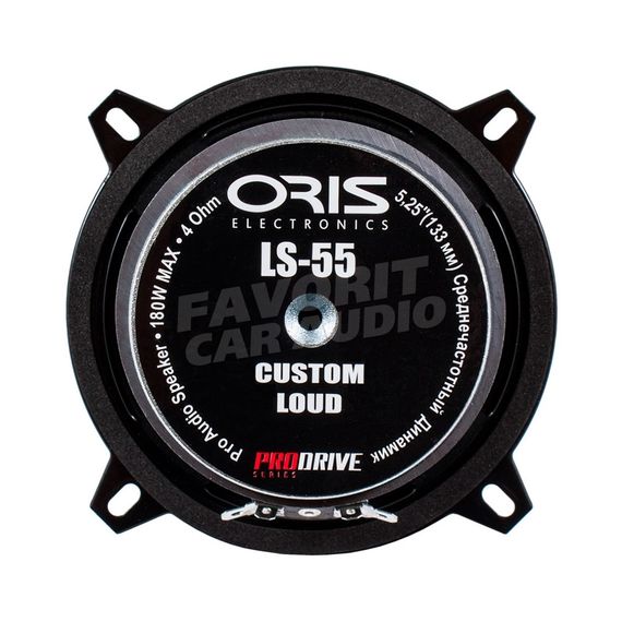 ORIS LS-55