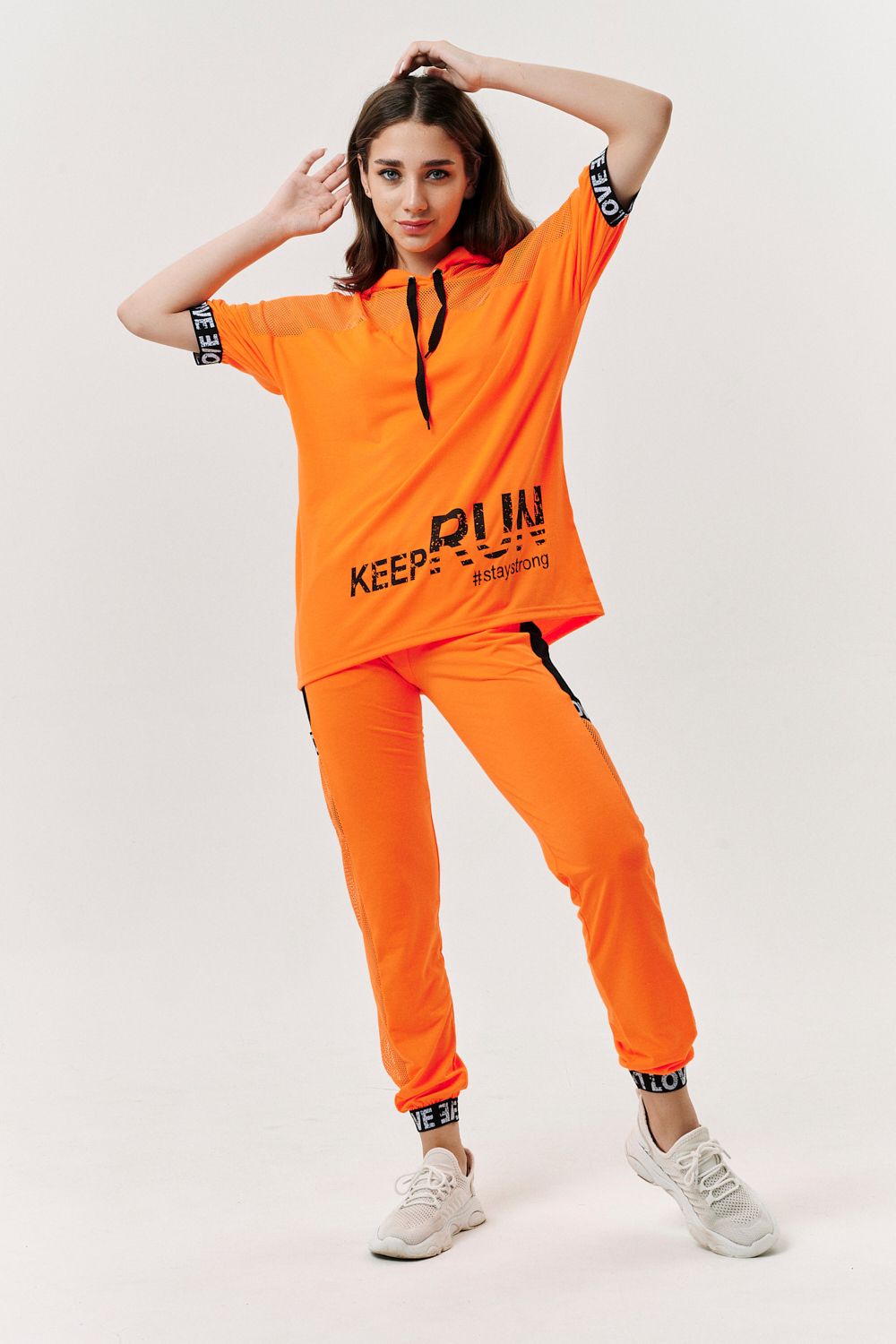 Костюм 8099 Натали (Акция)