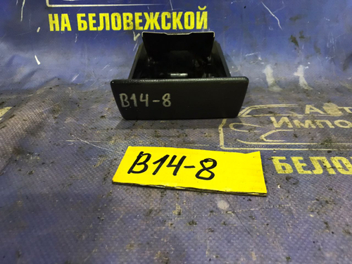 Пепельница NISSAN SUNNY 1995