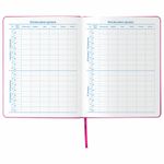 Дневник 1-11 класс 48 л., обложка кожзам (твердая), фольга, BRAUBERG HOLIDAY, "БАБОЧКА", 105985