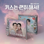 Альбом DYNAMITE KISS ! SBS Drama OST MINI JEWEL Version