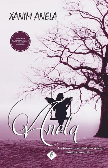 Anela