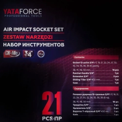 Набор инструментов ударных 21пр. 3/4''(12гр.) YATAFORCE YF-6212-9MPB